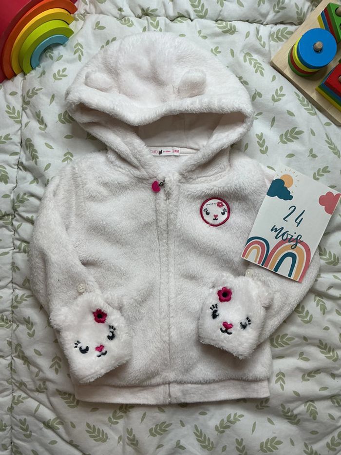 gilet polaire zippé à capuche gants intégrés blanc gémo 24 mois - photo numéro 2