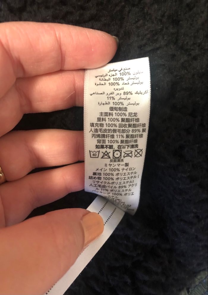 Doudoune fille Next - Taille 12 Ans - photo numéro 6