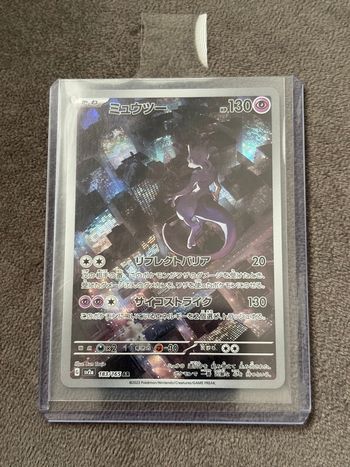 Mewtwo 183/165 AR Jap 