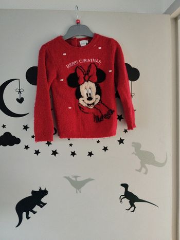 Pull mini