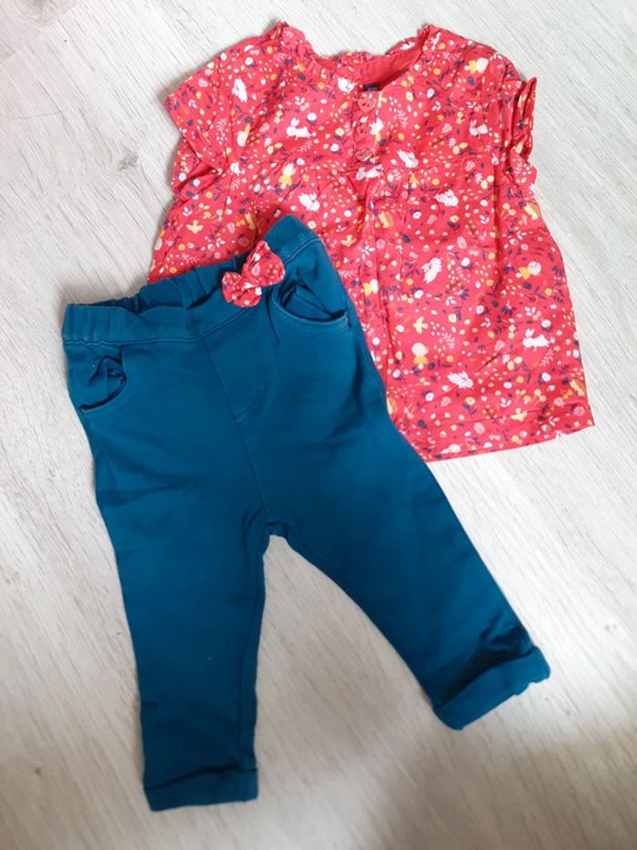 Ensemble sergent major