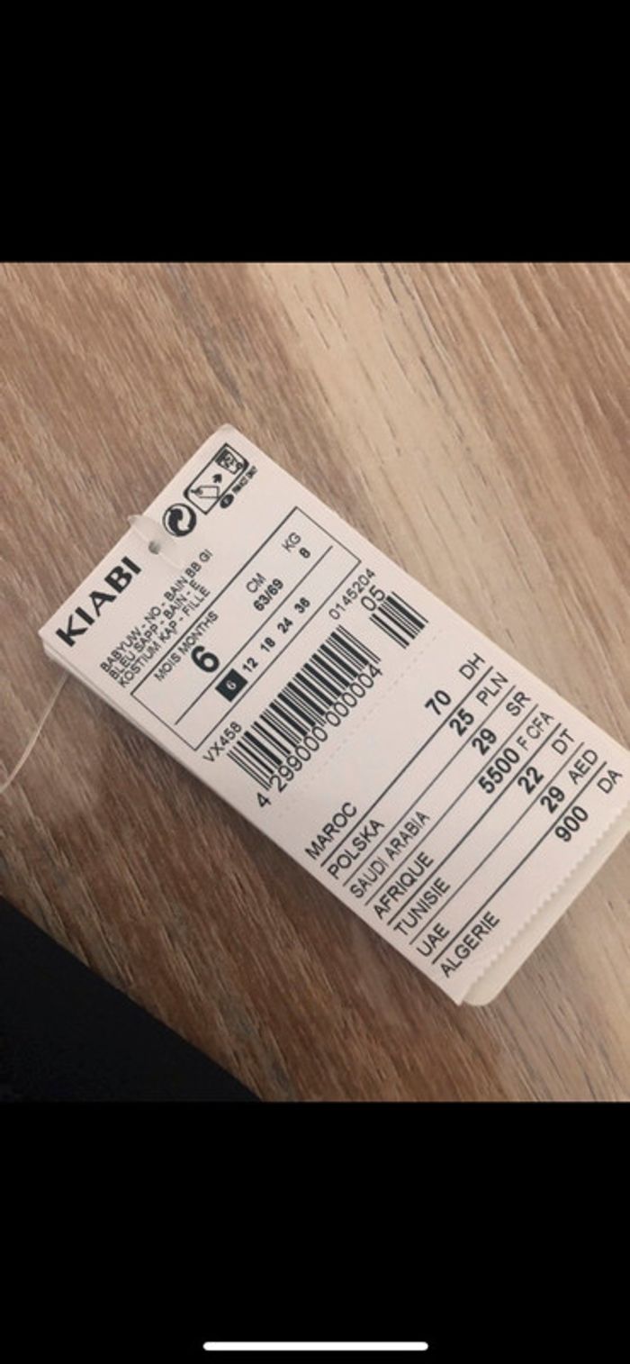Culotte de bain kiabi - photo numéro 2