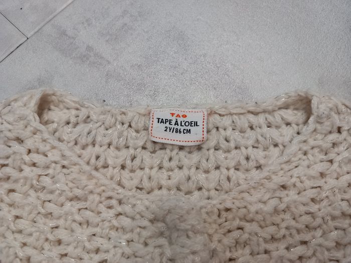 Gilet beige fille 2-3 ans - photo numéro 2