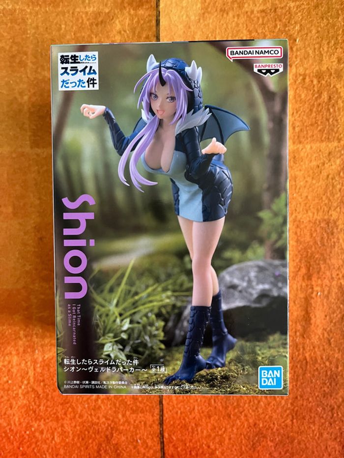 Shion - Veldora Parka version - That Time I Got Reincarnated as a Slime Banpresto figure figurine