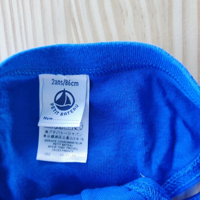 Lot sous vêtements - photo numéro 4