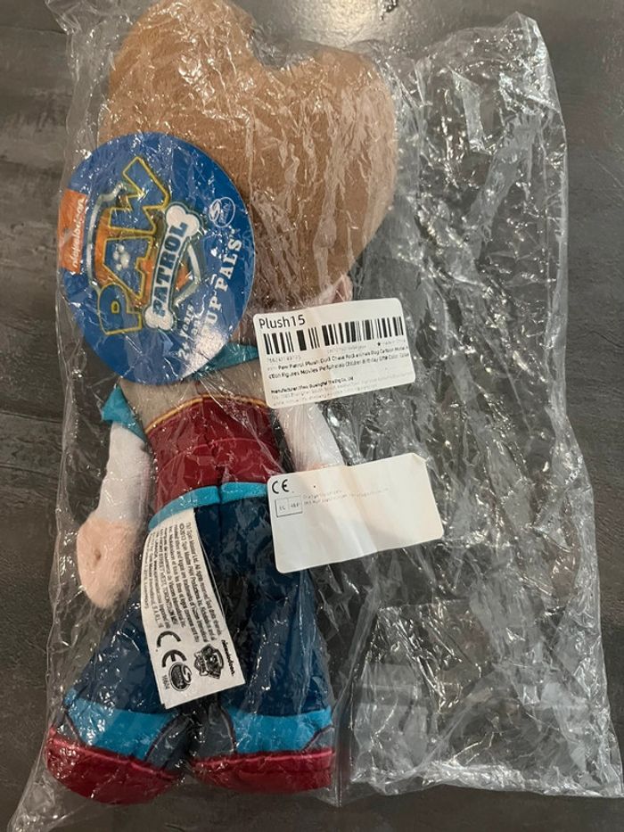 Peluche Ryder - photo numéro 2