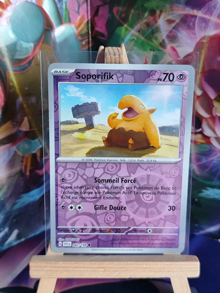 Soporifik reverse 82/198 écarlate et violet