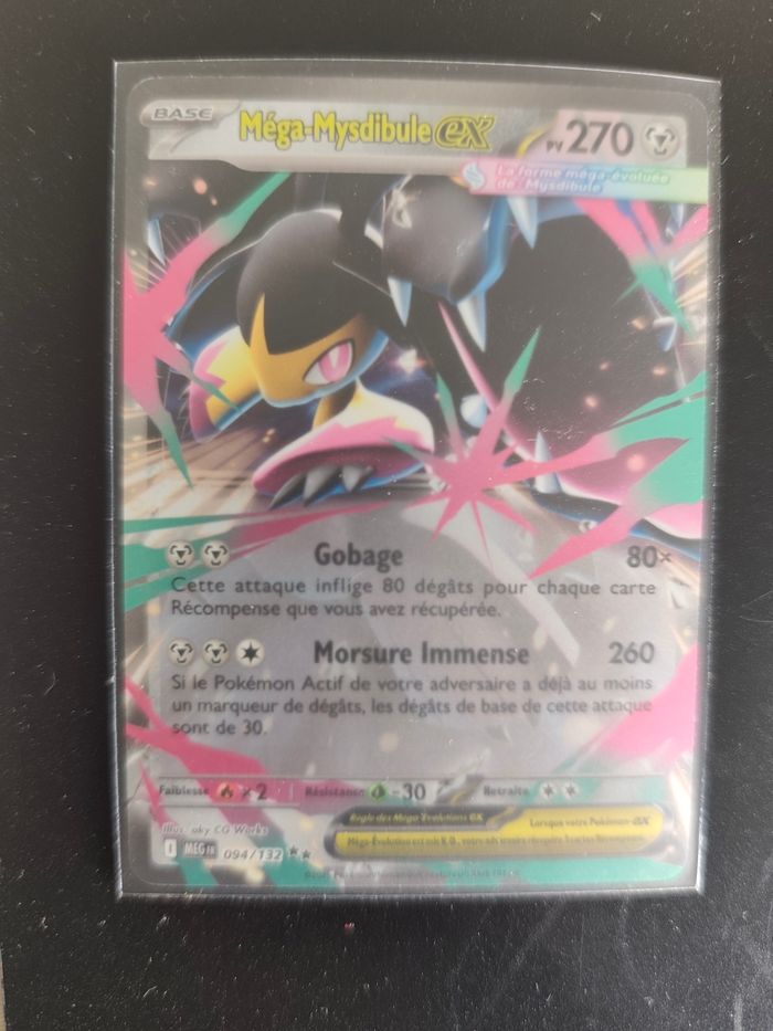 Lot 5 cartes pokémon méga évolution - photo numéro 5