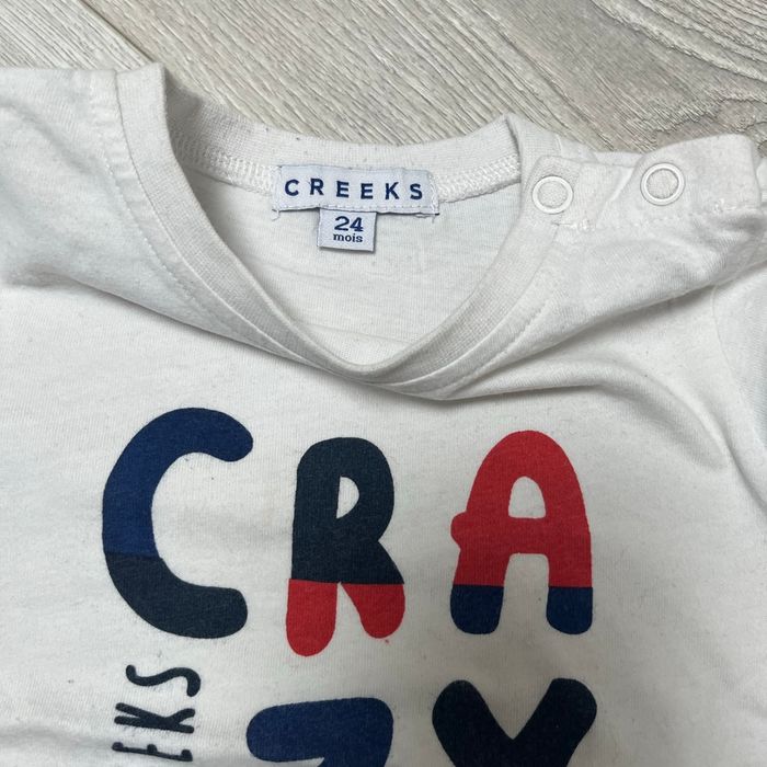 T-Shirt garçon - photo numéro 2