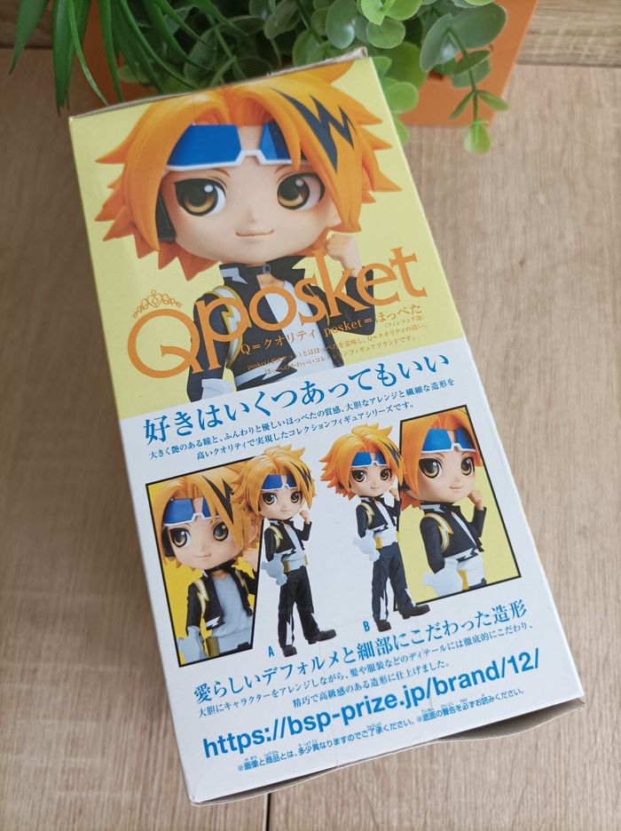 Figurine Denki Kaminari My Hero Academia Mha banpresto qposket Bandai - photo numéro 2