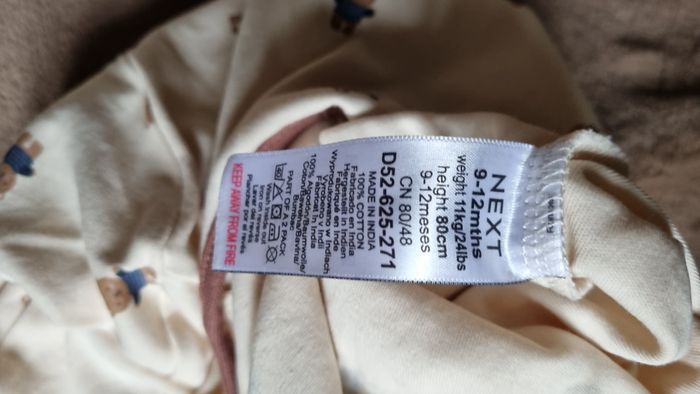 Cropped Next - photo numéro 3