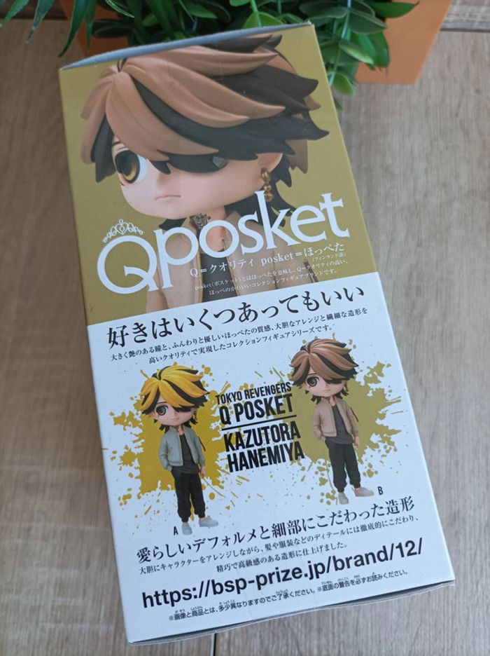 Figurine Kazutora Hanemiya Banpresto Qposket Tokyo Revengers - photo numéro 3