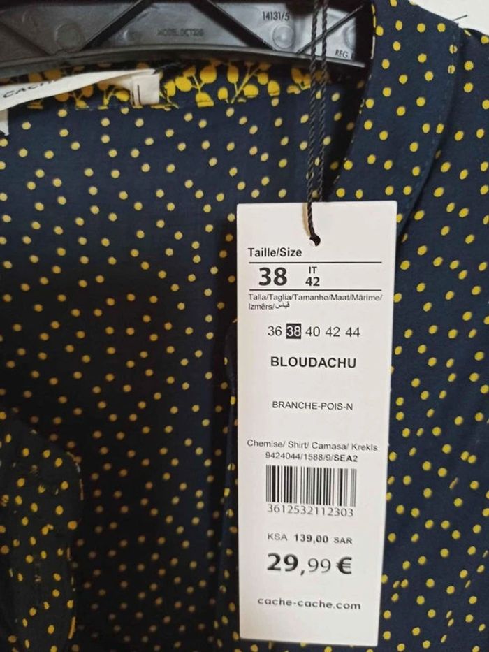 chemisier cache cache NEUF - photo numéro 2