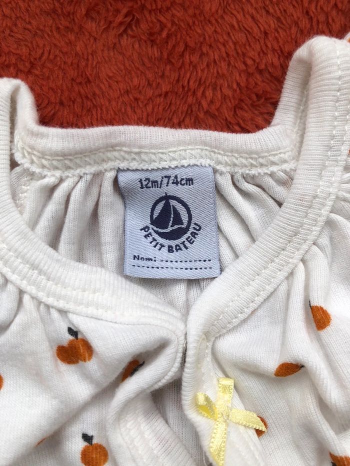 Combishort Petit Bateau - 12 mois - photo numéro 3