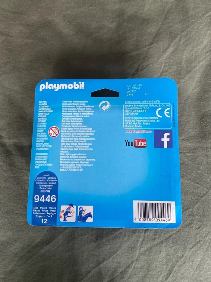 Playmobil 9446 - photo numéro 2