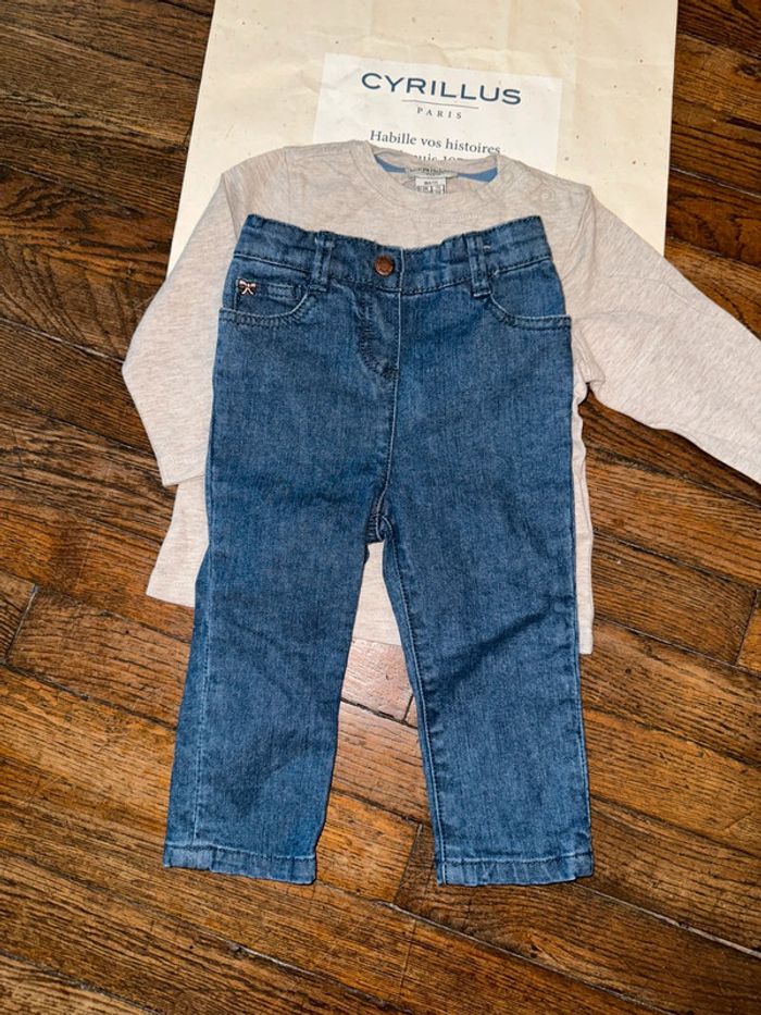 Ensemble Cyrillus 9 mois Mixte - photo numéro 3