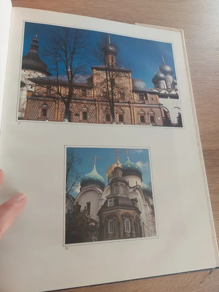 L Urss de Leningrad à la Siberie - photo numéro 4