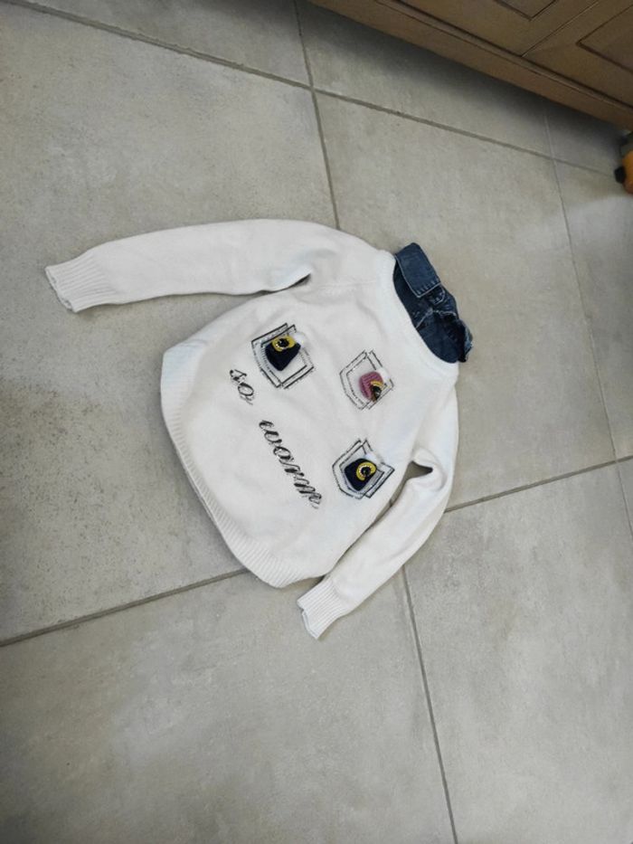 Pull en laine kids star 4 ans