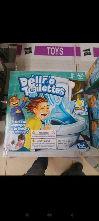 Jeu neuf délire o toilettes