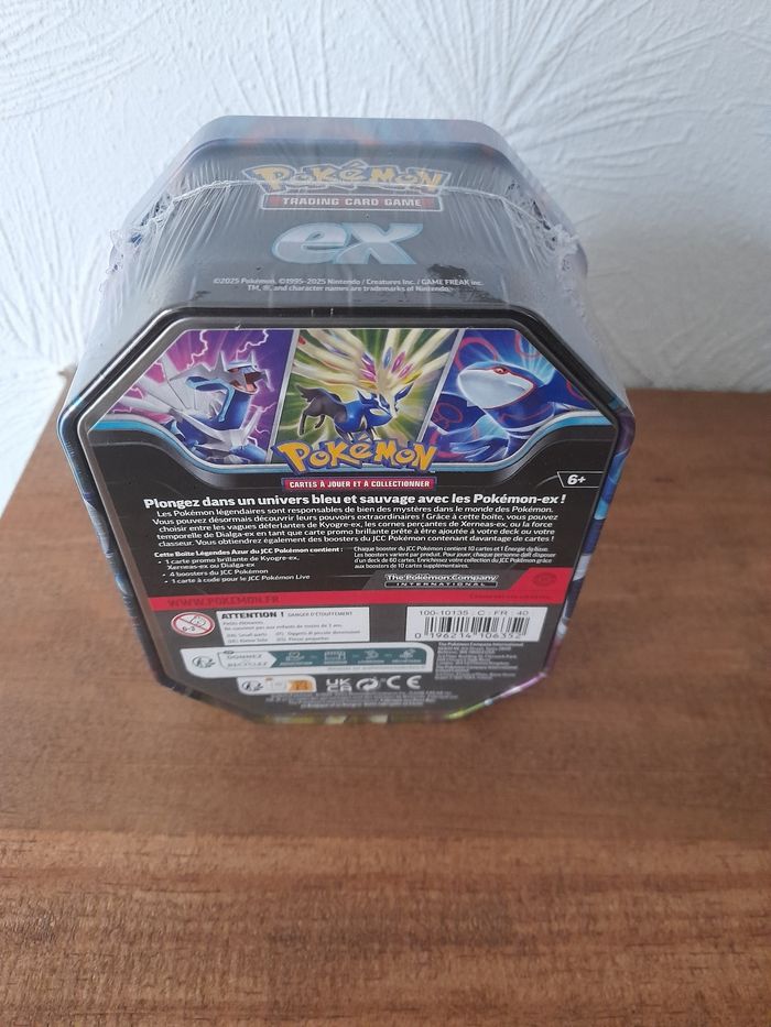 Pokébox légende azur kyogre - photo numéro 3