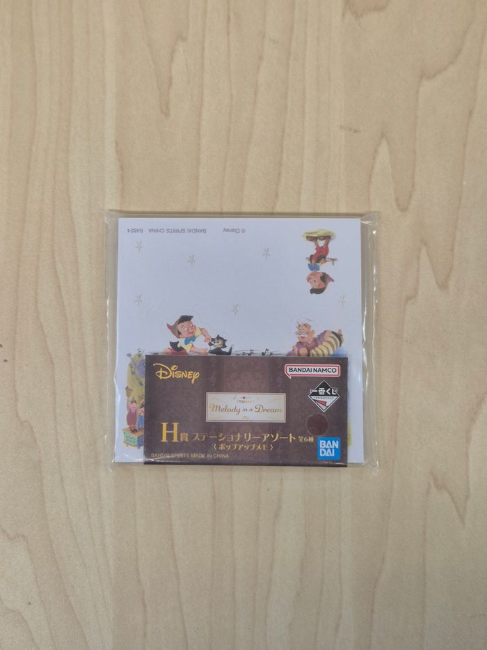 Bloc memo Disney Ichibankuji : Pinocchio