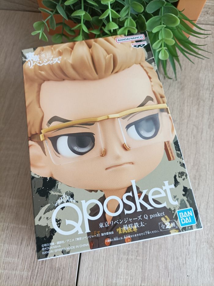 Figurine Tetta Kisaki Tokyo Revengers banpresto qposket Bandai - photo numéro 2
