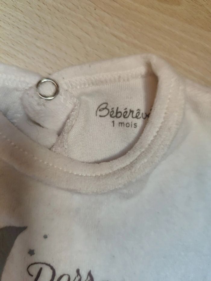 Pyjama chaud - photo numéro 3
