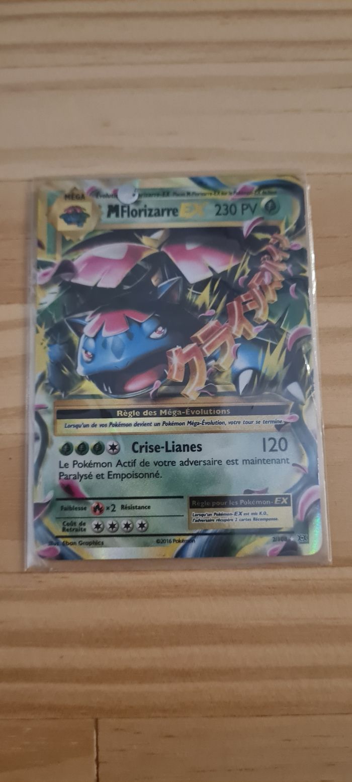 Carte pokemon