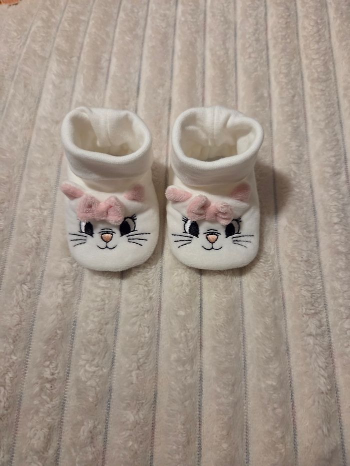 Lot 1 mois - photo numéro 3