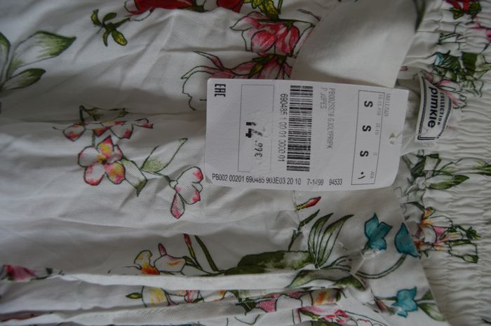 Jupe blanche fleurie Pimkie – Taille S – Style estival fluide - photo numéro 3