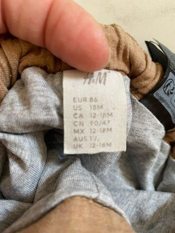 Lot de pantalon garçon - photo numéro 5