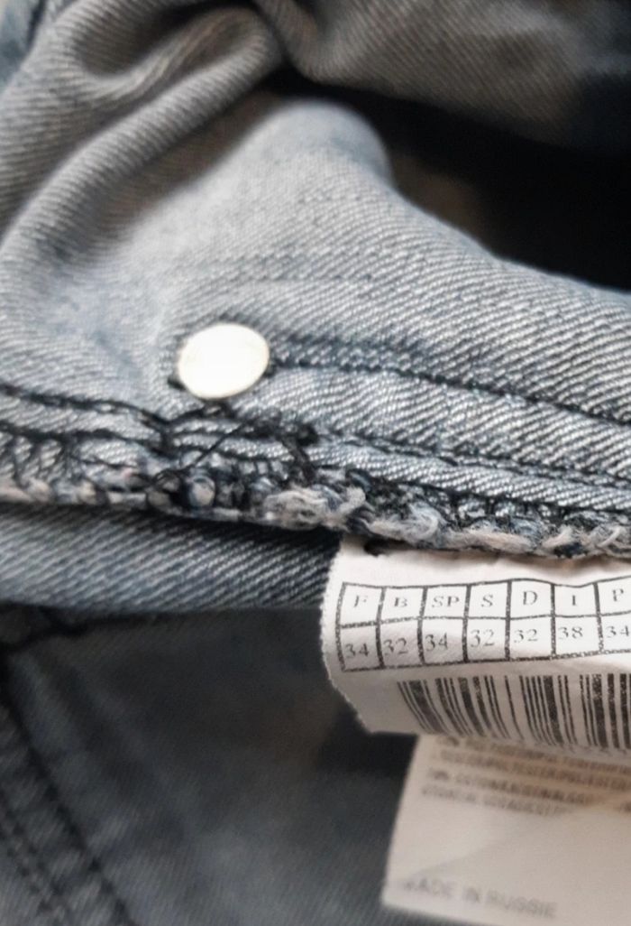 Pantacourt en jean fille xs - photo numéro 5