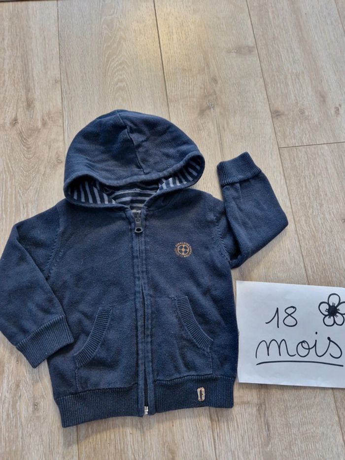 Gilet zippé réversible - photo numéro 2