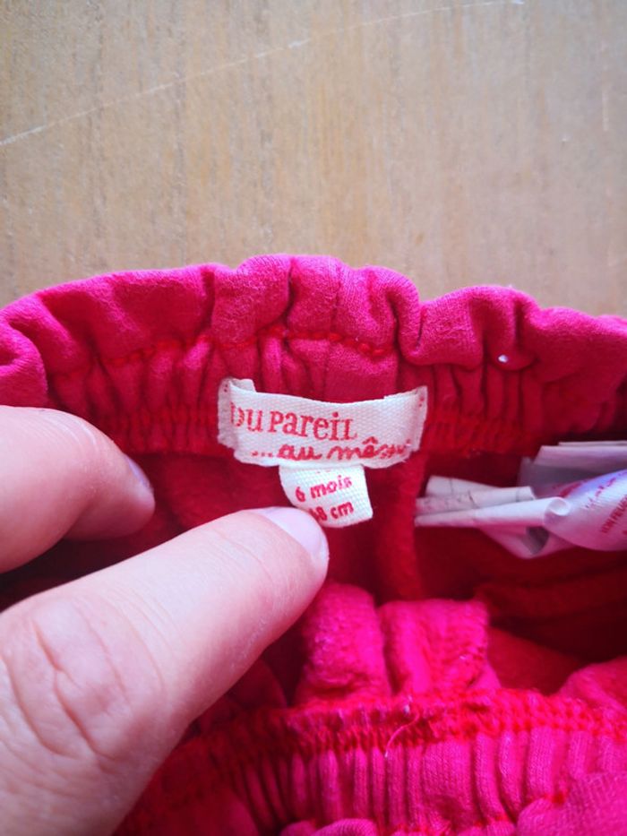 Pantalon dpam 9 mois - photo numéro 2