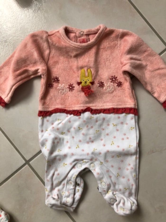 Pyjama