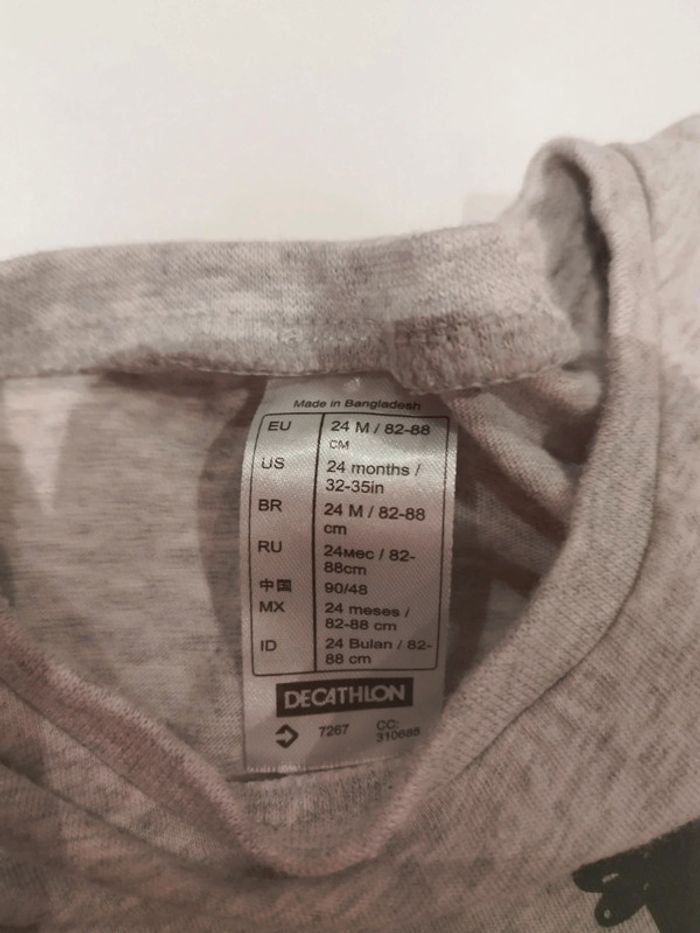 T-shirt manches courtes 2ans - photo numéro 3