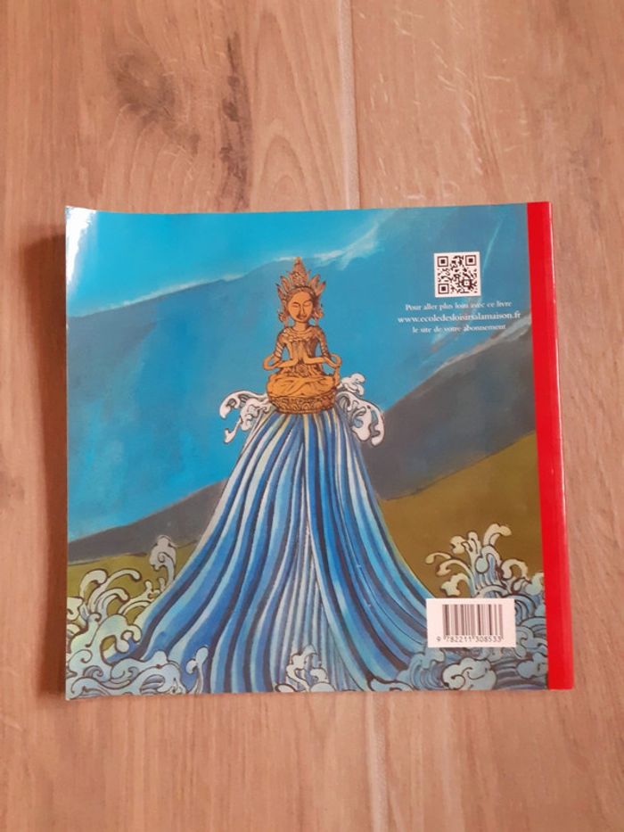 Nima et l'ogresse - photo numéro 2