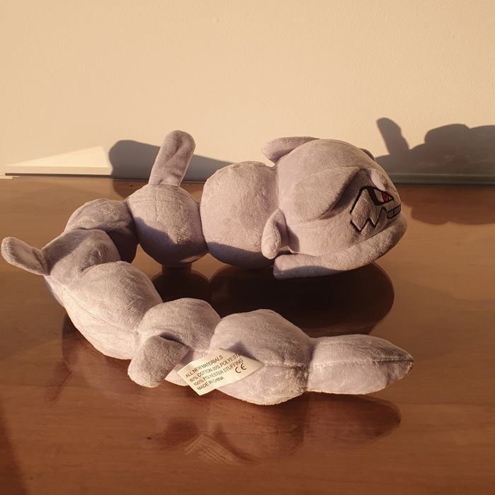 Peluche Pokémon Steelix - photo numéro 4