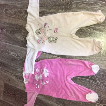 Pyjamas