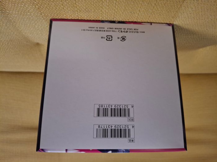 Display pokémon japonaise Mega Symphonia M1S - photo numéro 6