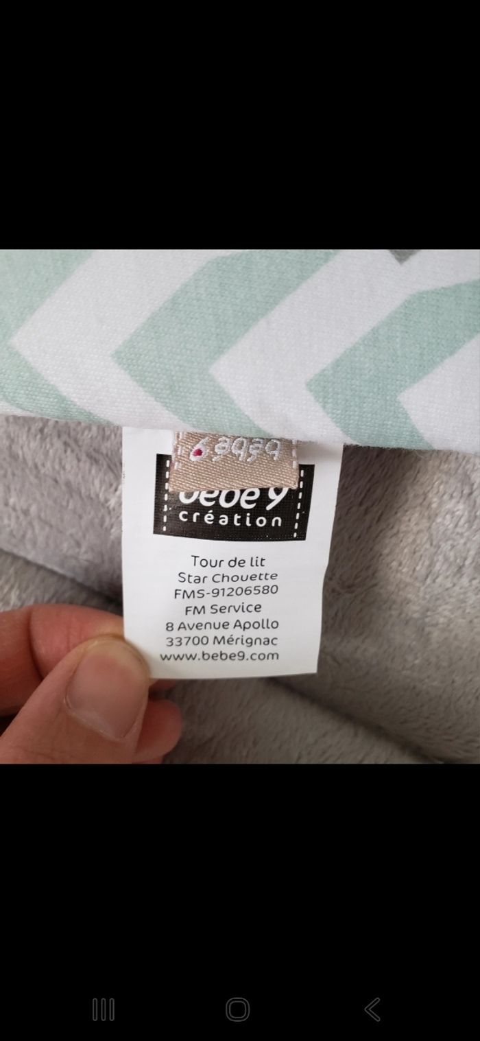 Tour de lit bébé neuf - photo numéro 4