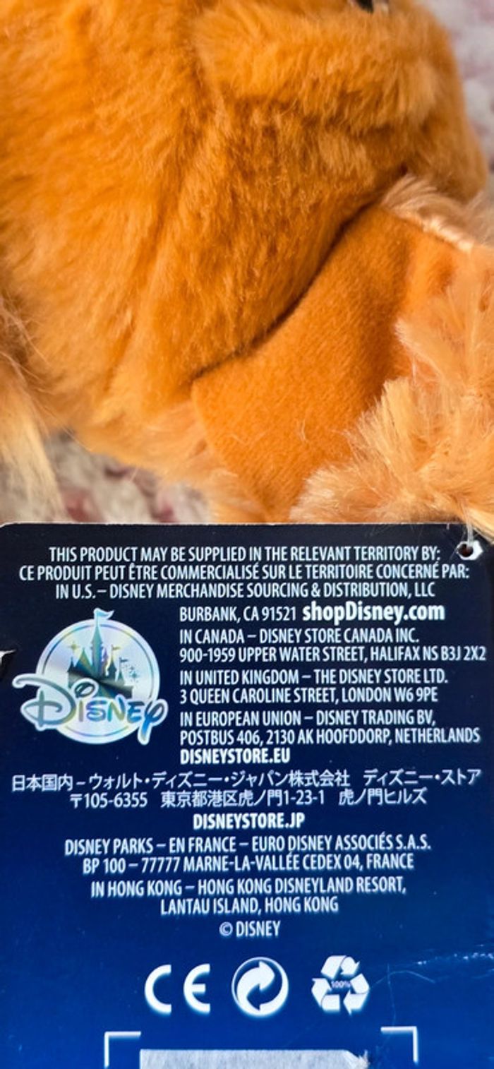 Superbe peluche Lady de la belle et le Clochard acheter a disneyland paris - photo numéro 12