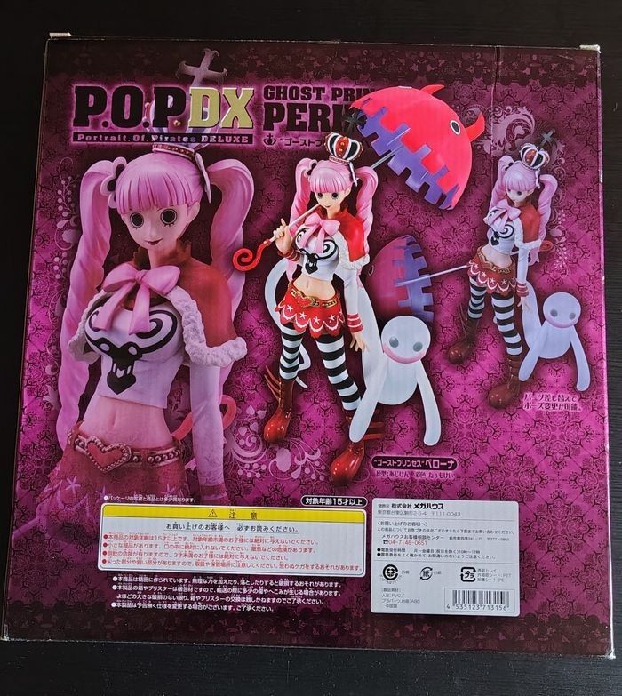 Portrait of Pirates DX Ghost Princess Perhona (Perona, One Piece, Megahouse) - photo numéro 2