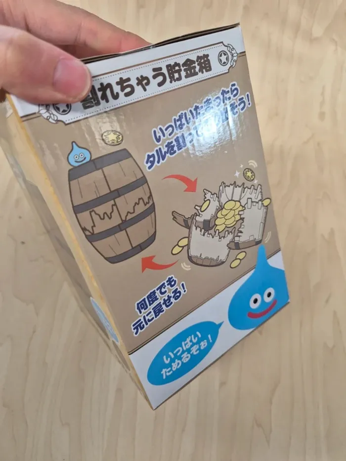 Tirelire Dragon Quest Tonneau & Slime - photo numéro 3
