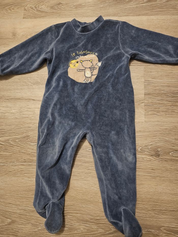 Pyjama