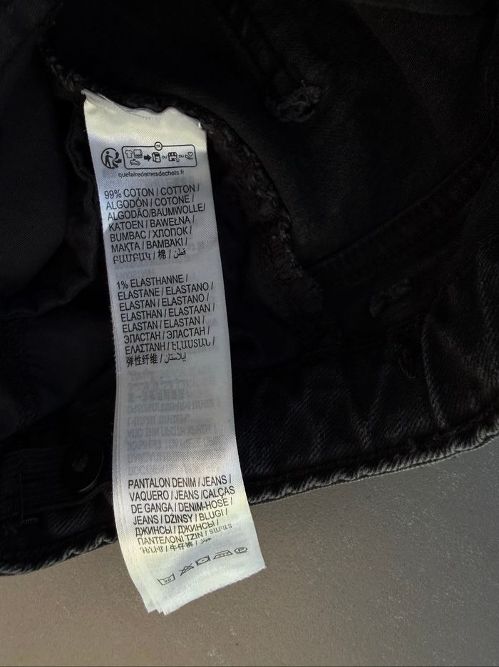 Jean skinny - photo numéro 6