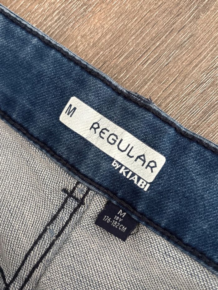 Short en jean - photo numéro 4