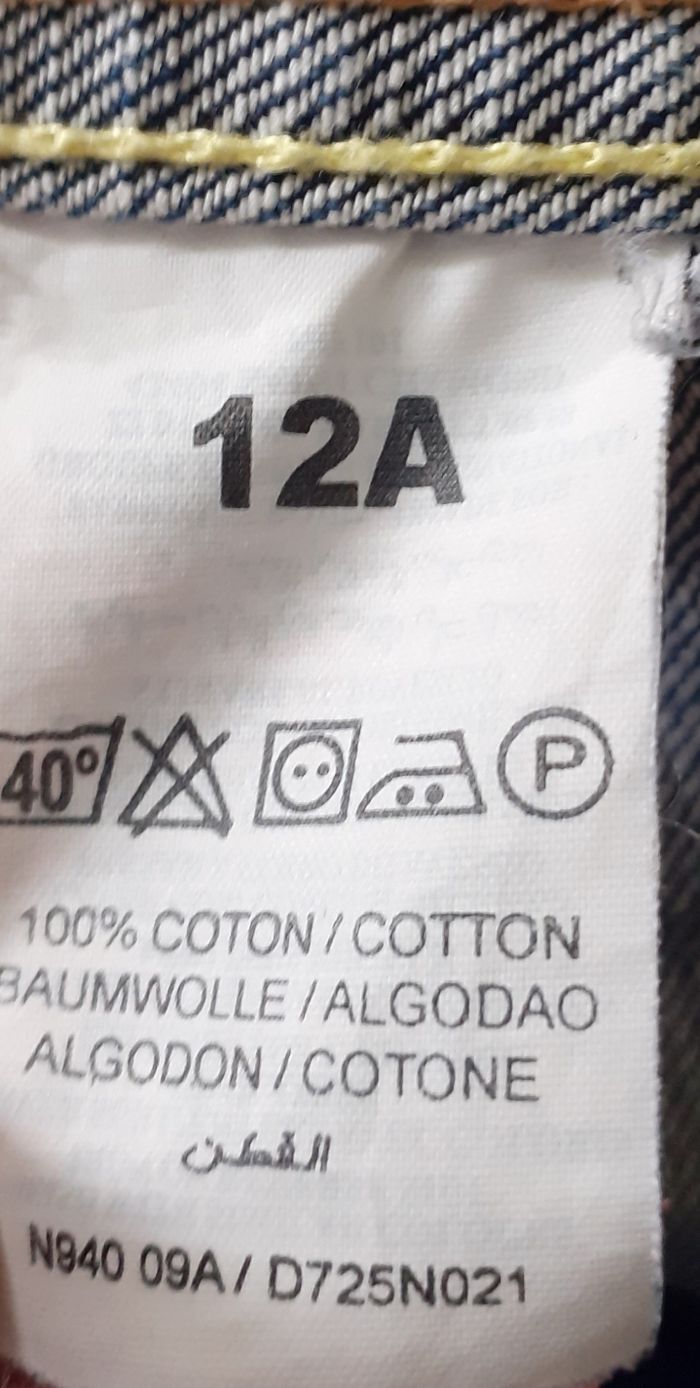 Veste jean garçon taille 12ans - photo numéro 7