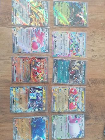 Lot 10 cartes pokemon ex jap