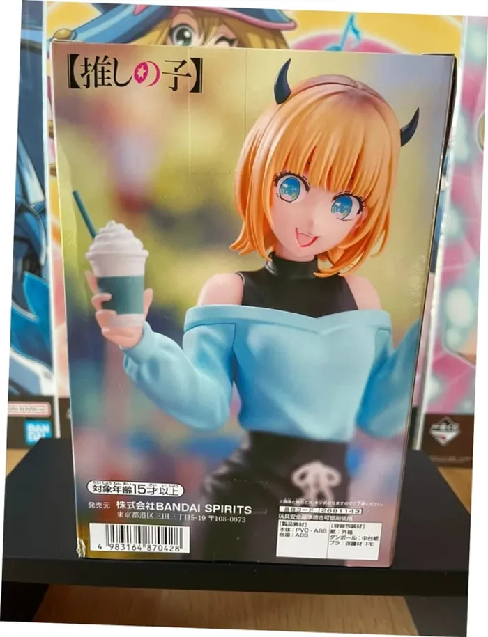 Oshi no Ko – Figurine Memcho Shifuku Date 19 cm Banpresto - photo numéro 2